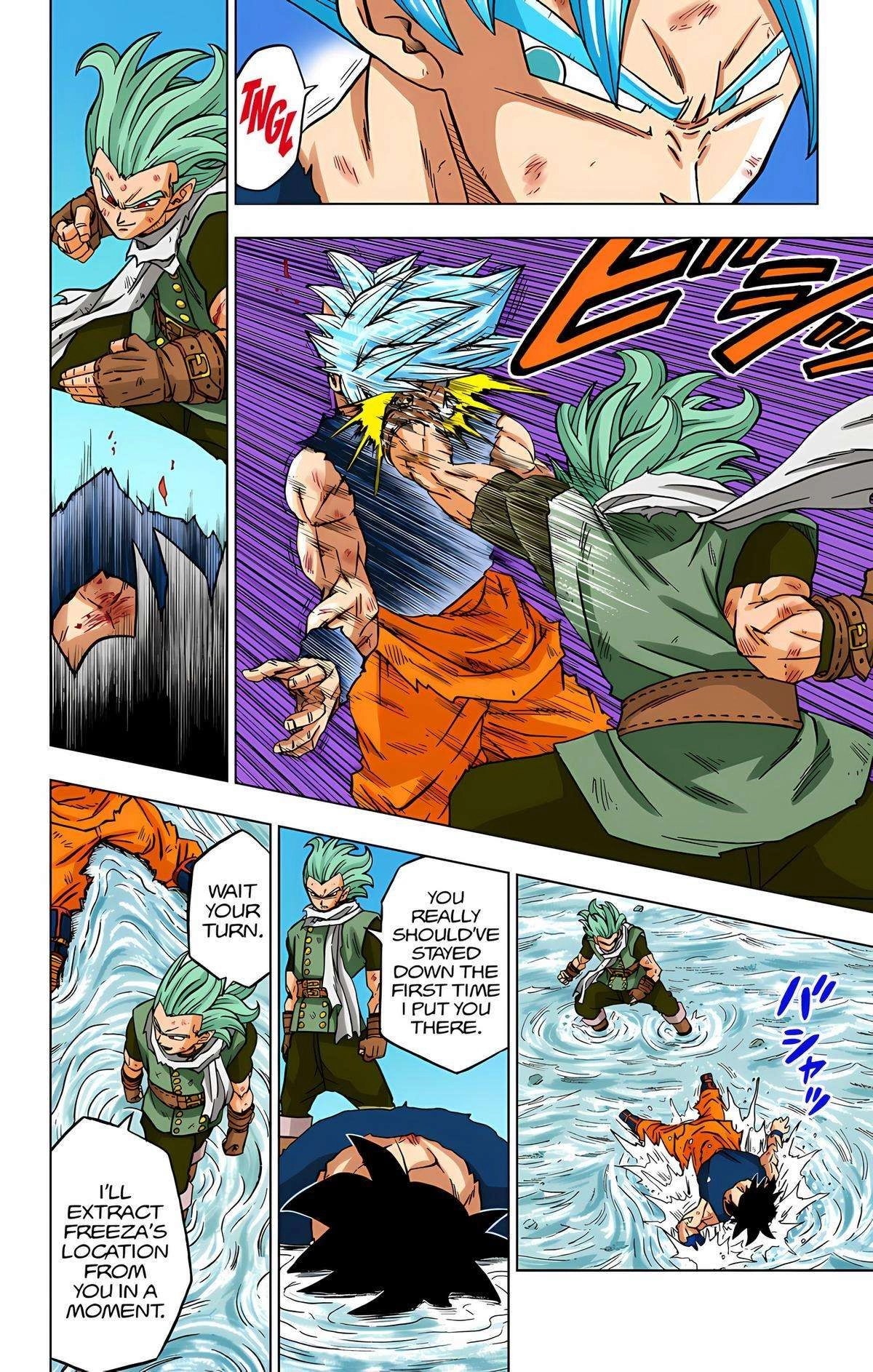 Dragon Ball Z - Rebirth of F Chapter 76 14